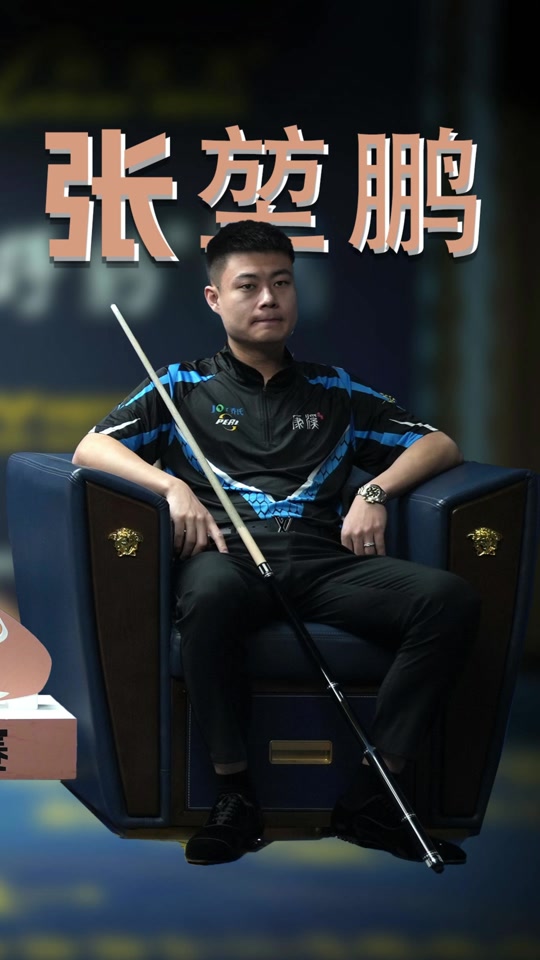 在未来的各